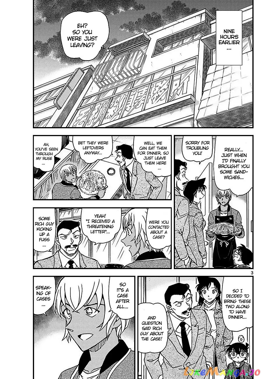 Detective Conan Chapter 1009 - page 3