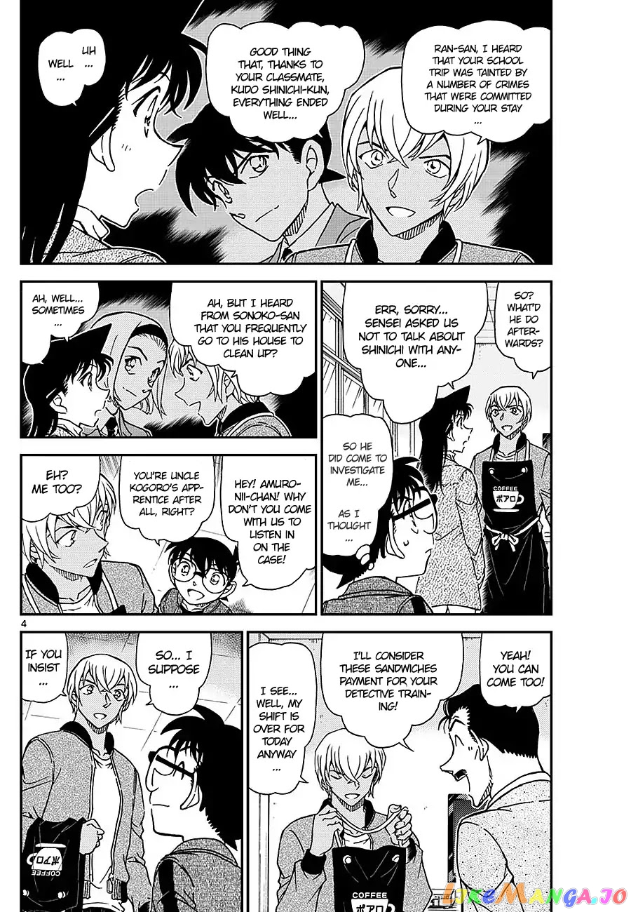 Detective Conan Chapter 1009 - page 4