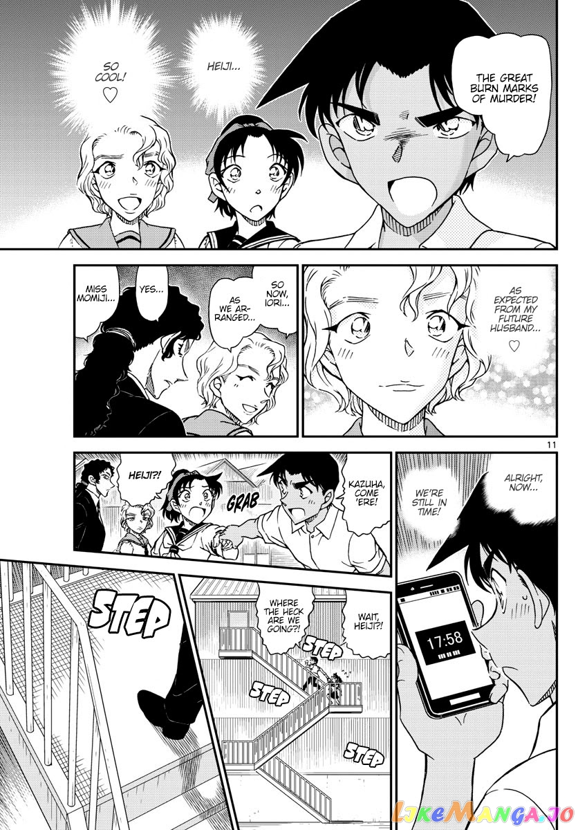 Detective Conan Chapter 1042 - page 11