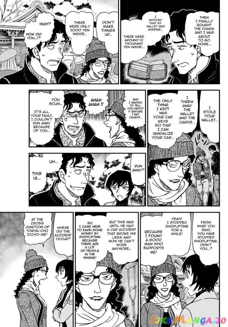 Detective Conan Chapter 1068 - page 12