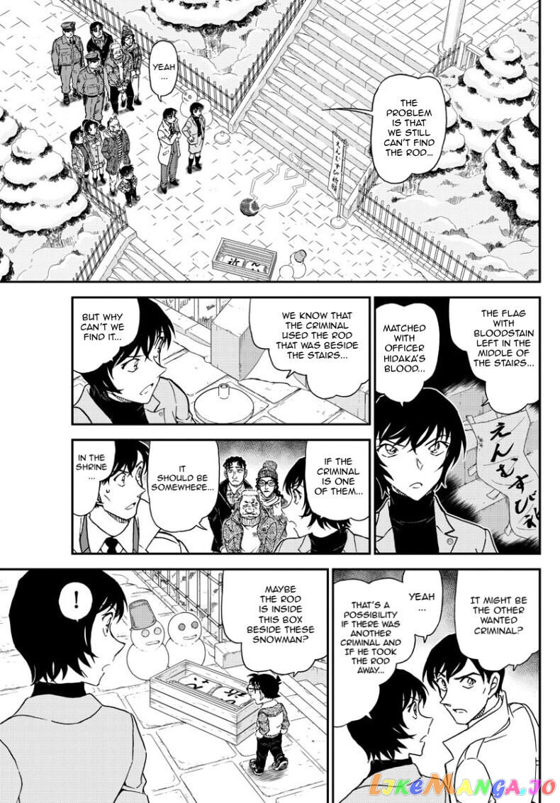 Detective Conan Chapter 1068 - page 14