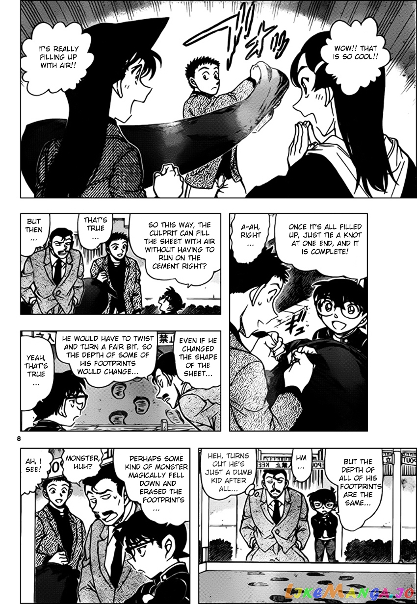 Detective Conan Chapter 944 - page 8