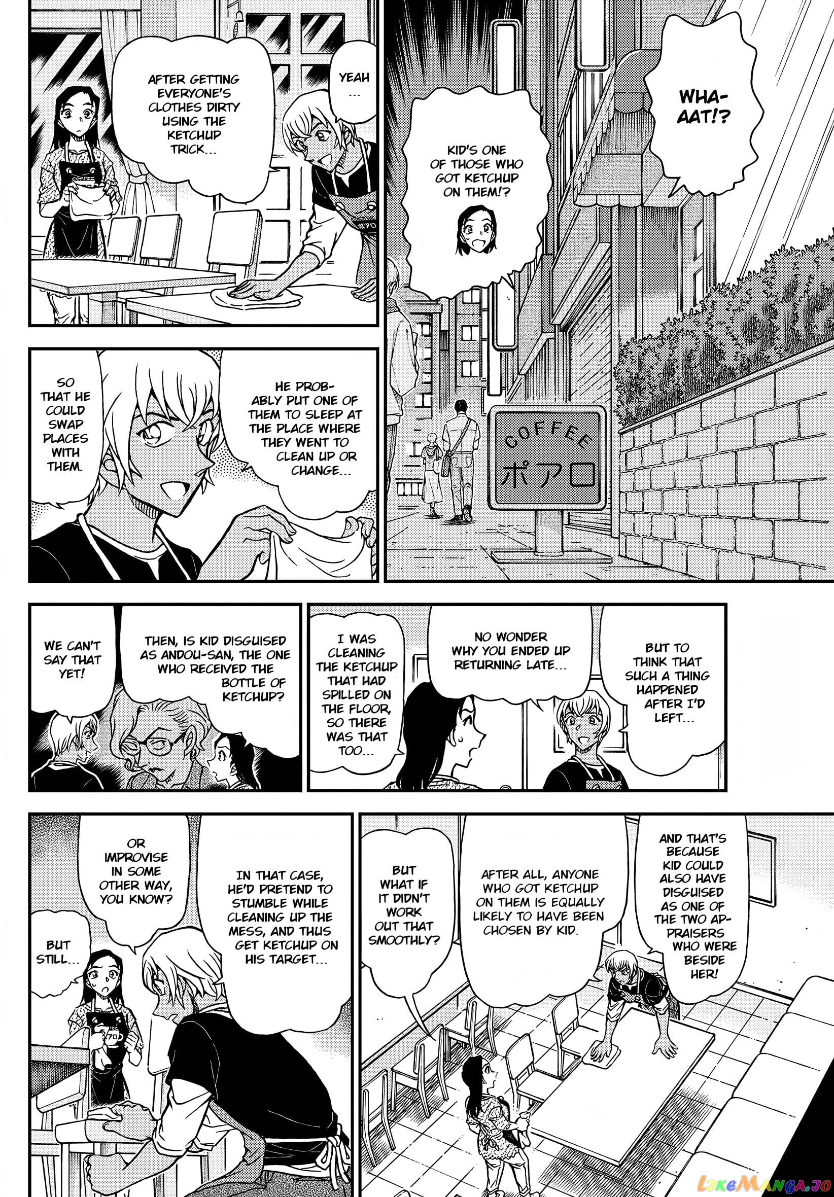 Detective Conan Chapter 1101 - page 12