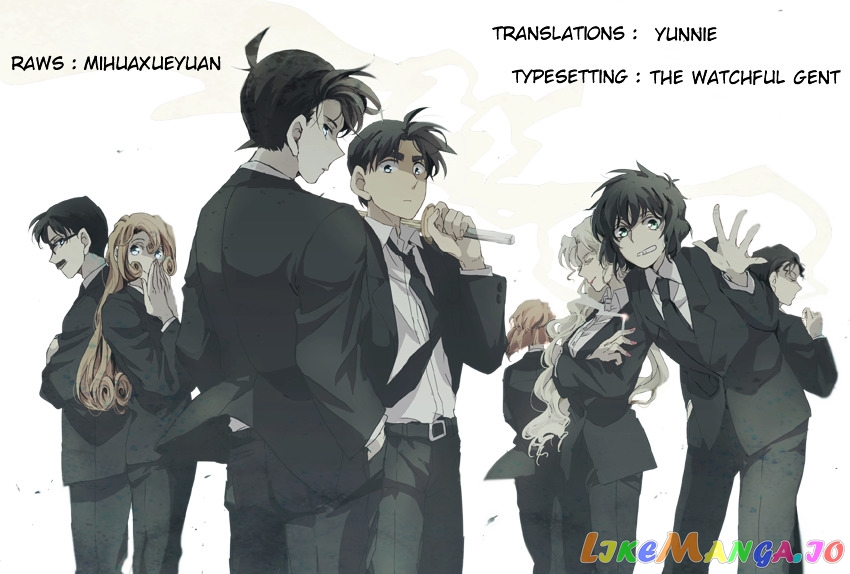 Detective Conan Chapter 975 - page 2
