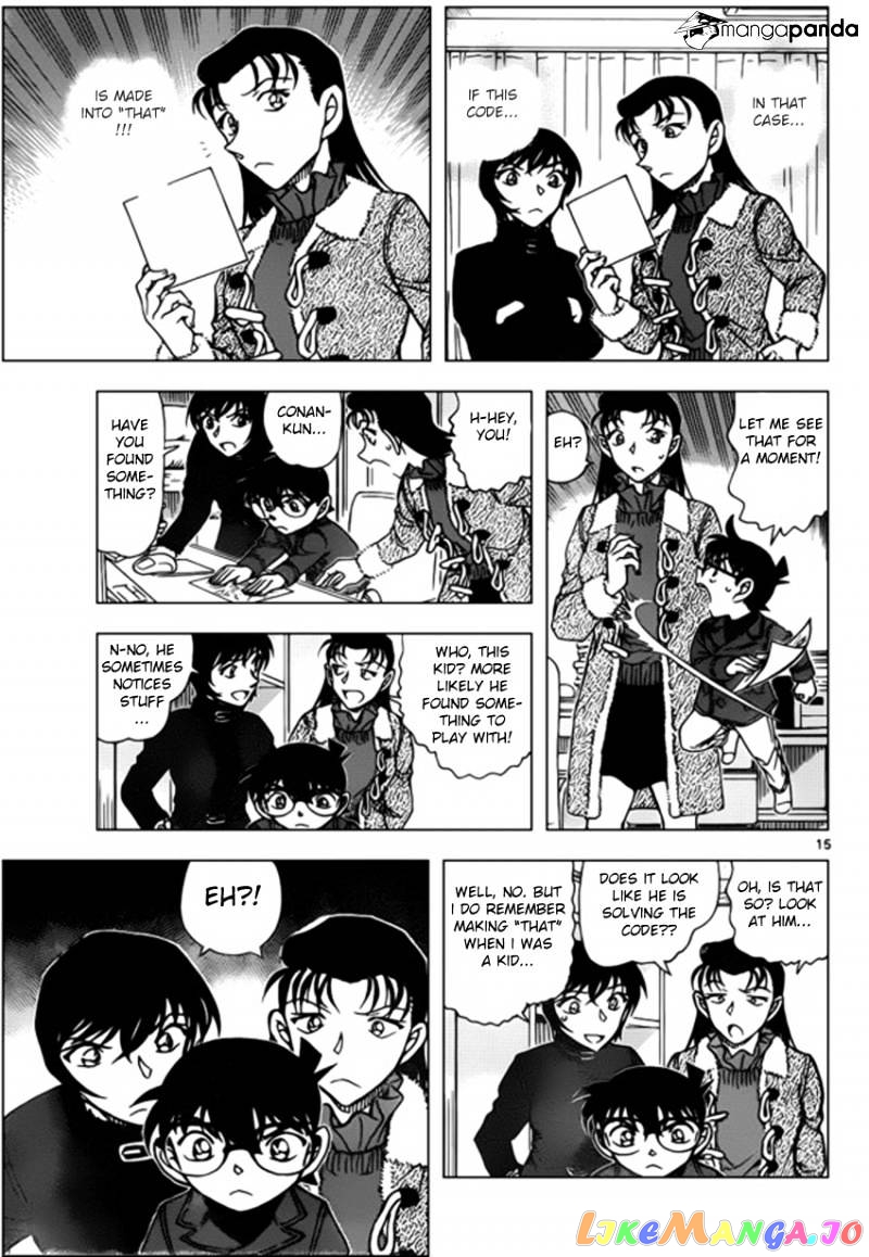 Detective Conan Chapter 946 - page 15