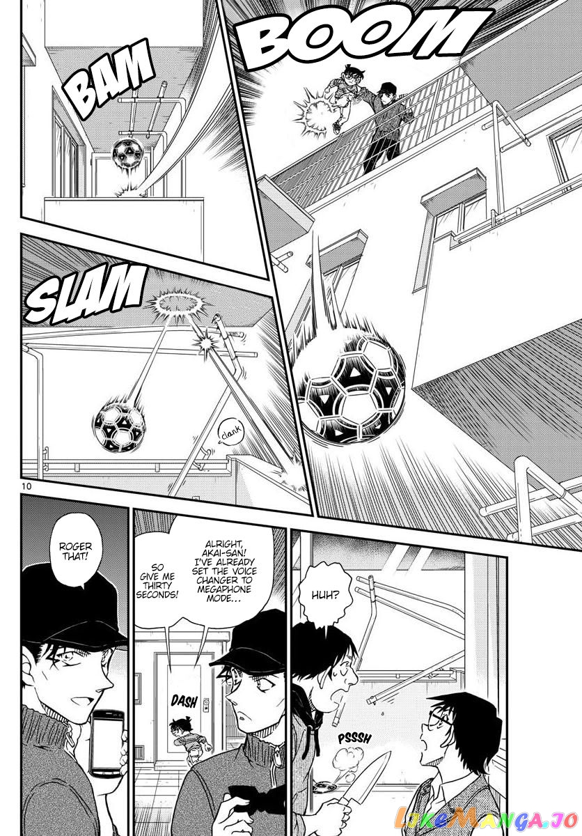 Detective Conan Chapter 1046 - page 10