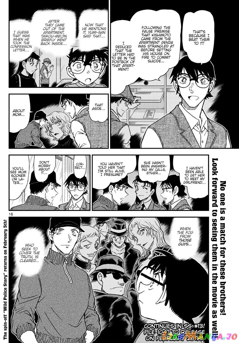 Detective Conan Chapter 1046 - page 16