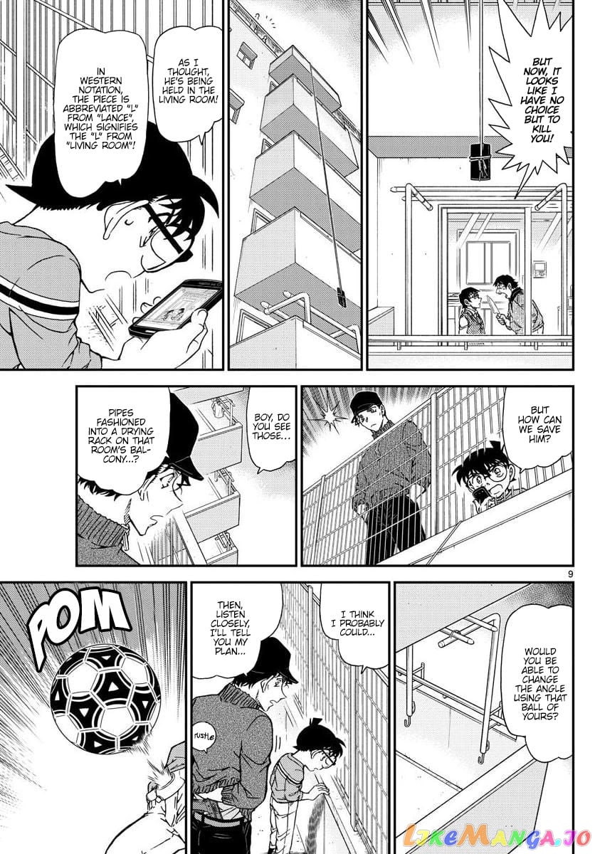 Detective Conan Chapter 1046 - page 9