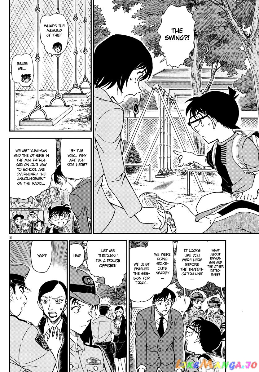 Detective Conan Chapter 1014 - page 8