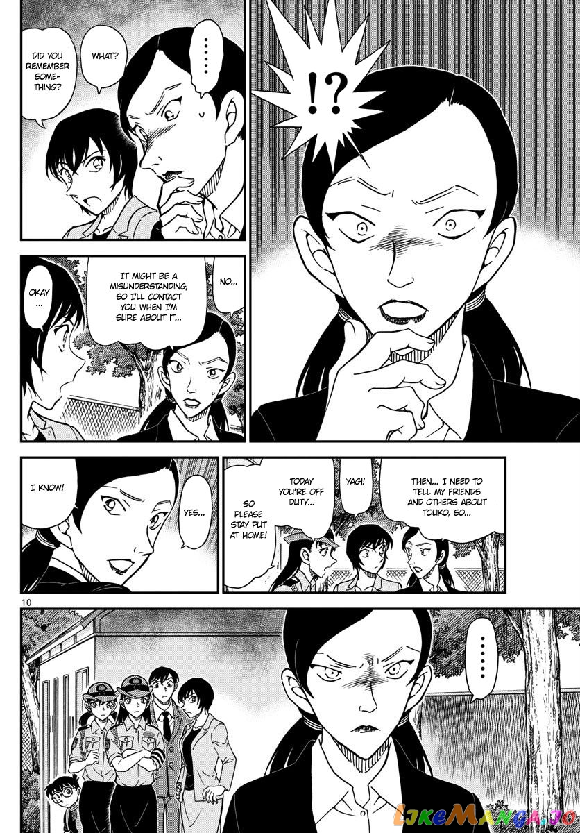 Detective Conan Chapter 1014 - page 10