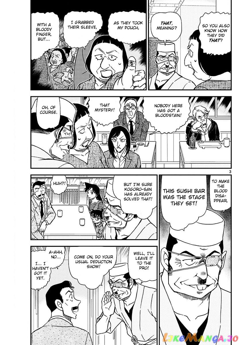 Detective Conan Chapter 977 - page 4