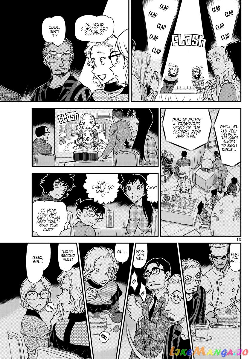 Detective Conan Chapter 1047 - page 14