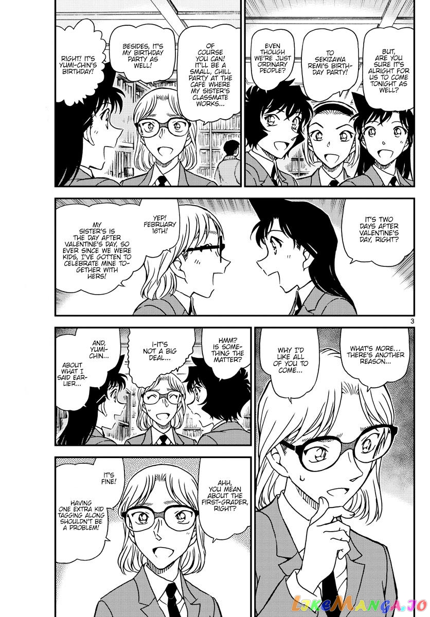 Detective Conan Chapter 1047 - page 4