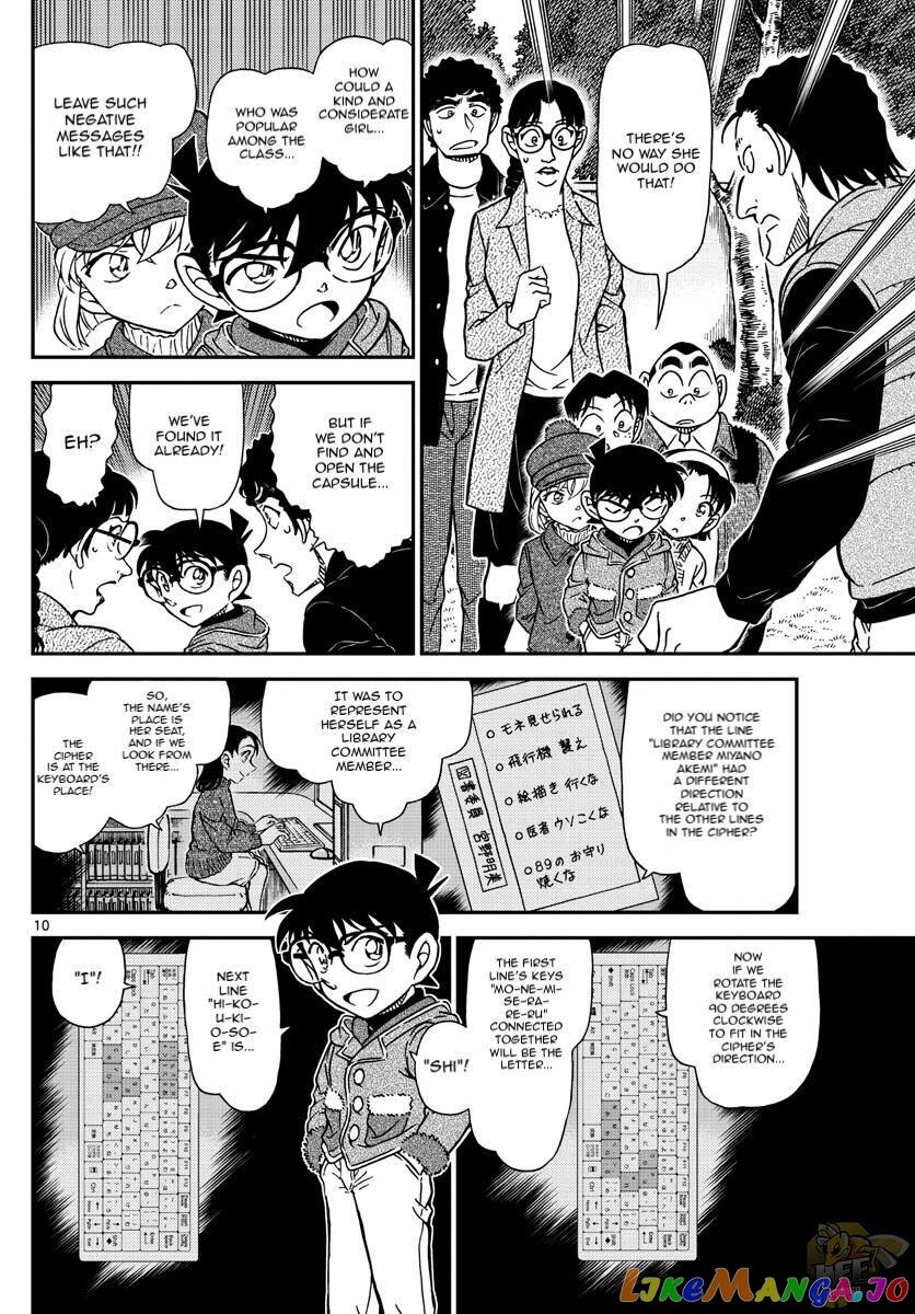 Detective Conan Chapter 1072 - page 10