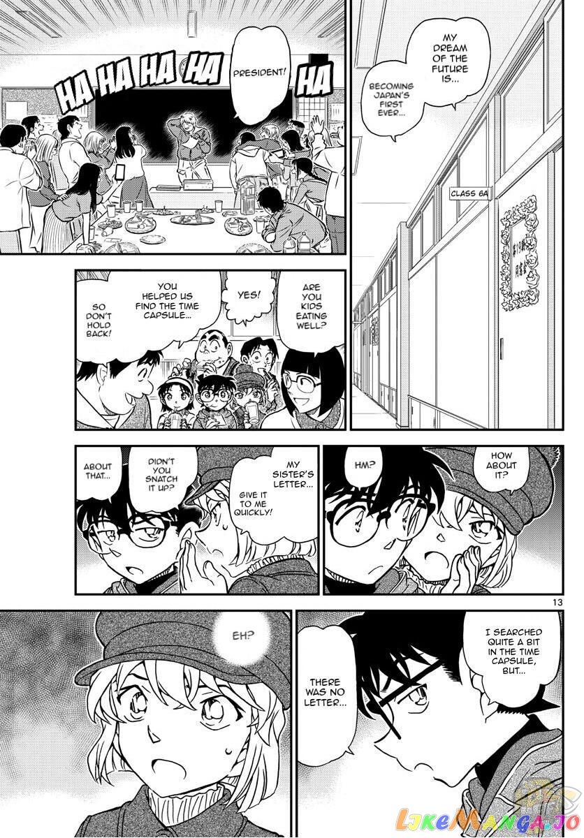 Detective Conan Chapter 1072 - page 13