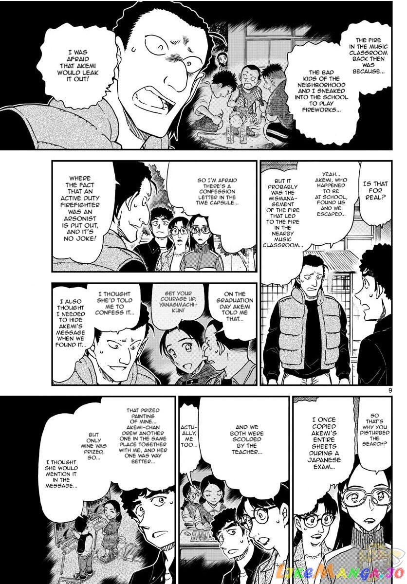 Detective Conan Chapter 1072 - page 9