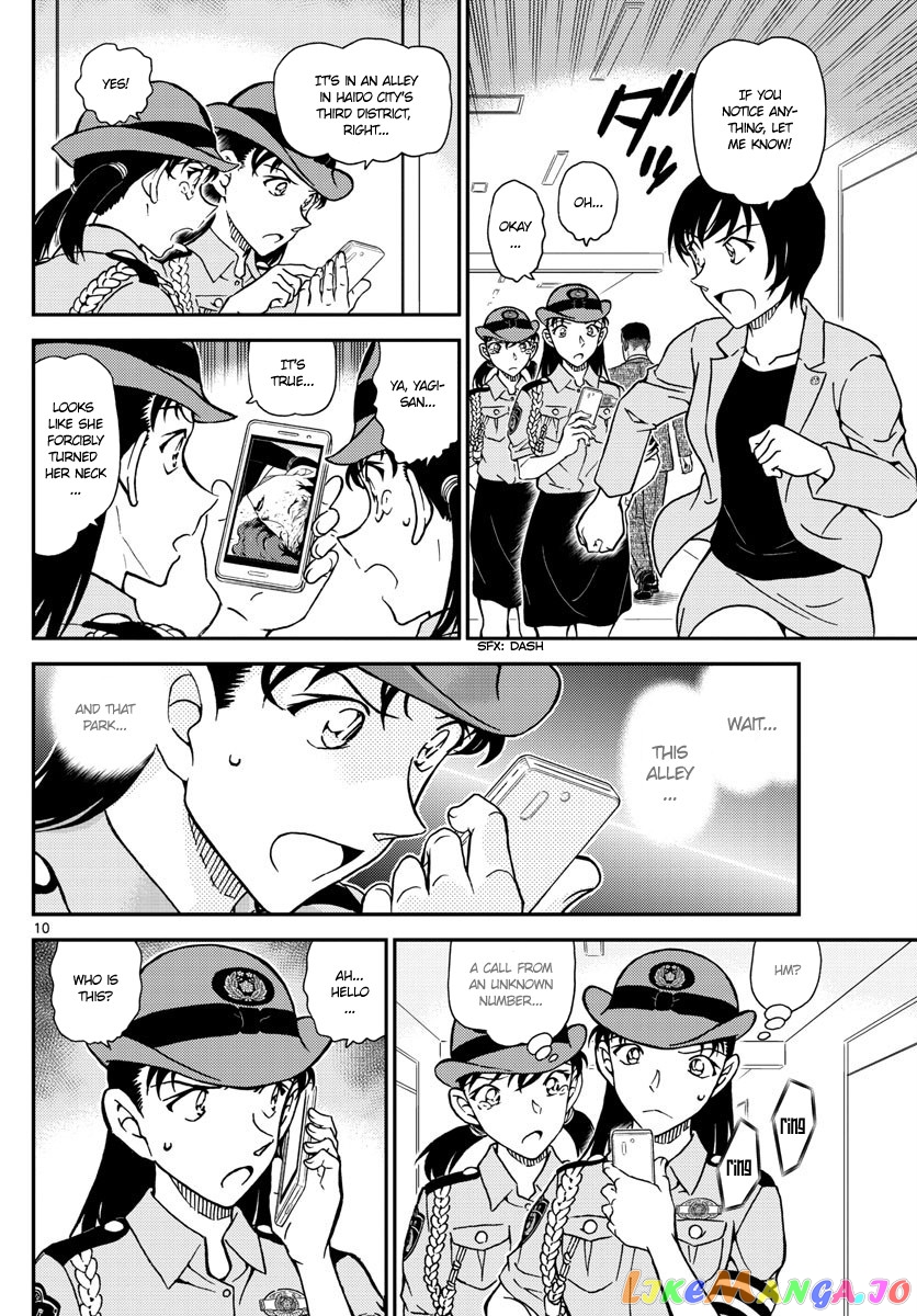 Detective Conan Chapter 1015 - page 10