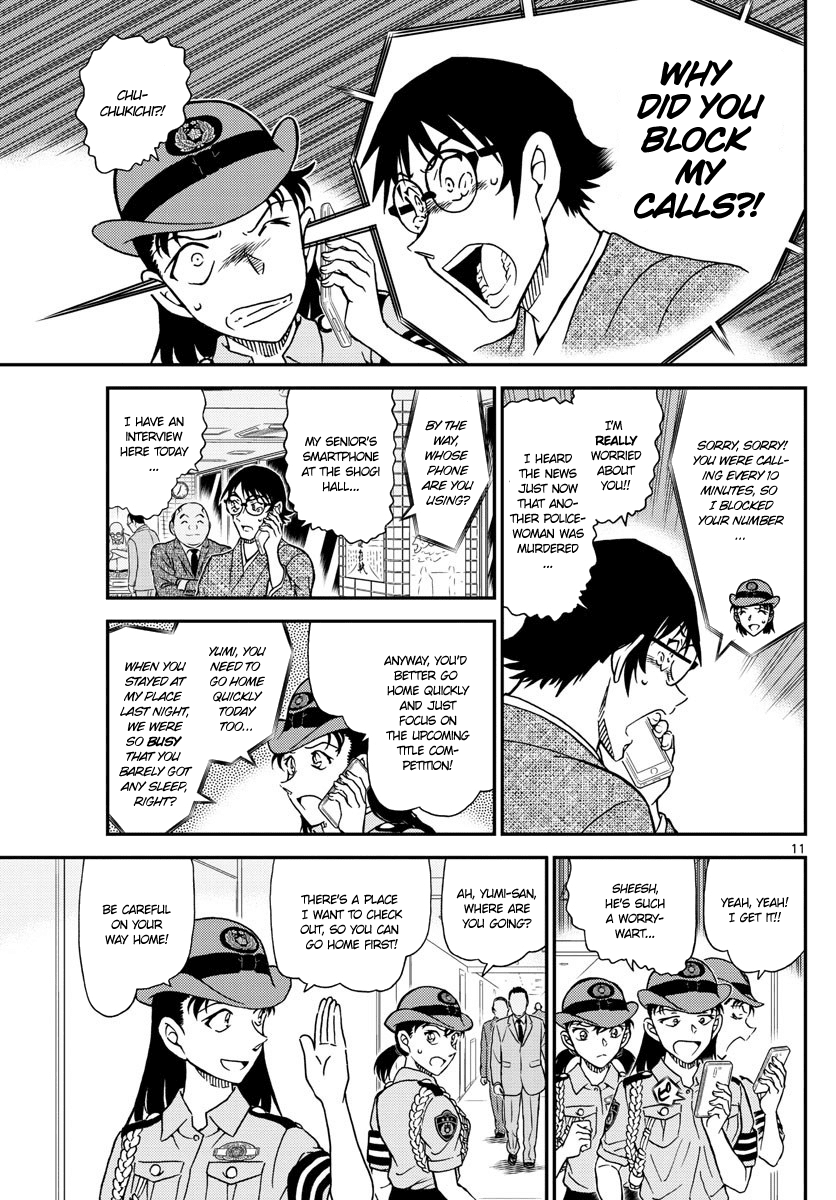 Detective Conan Chapter 1015 - page 11