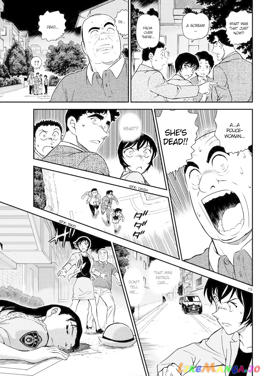 Detective Conan Chapter 1015 - page 15