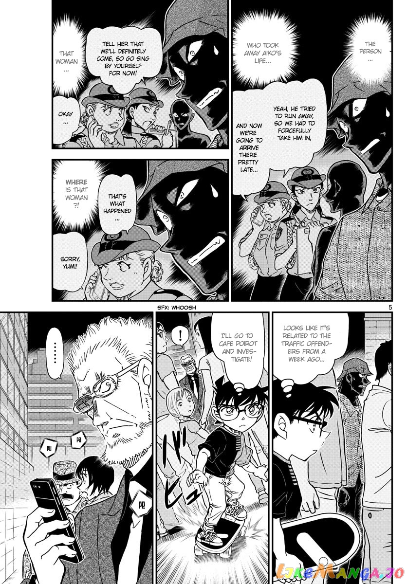 Detective Conan Chapter 1015 - page 5