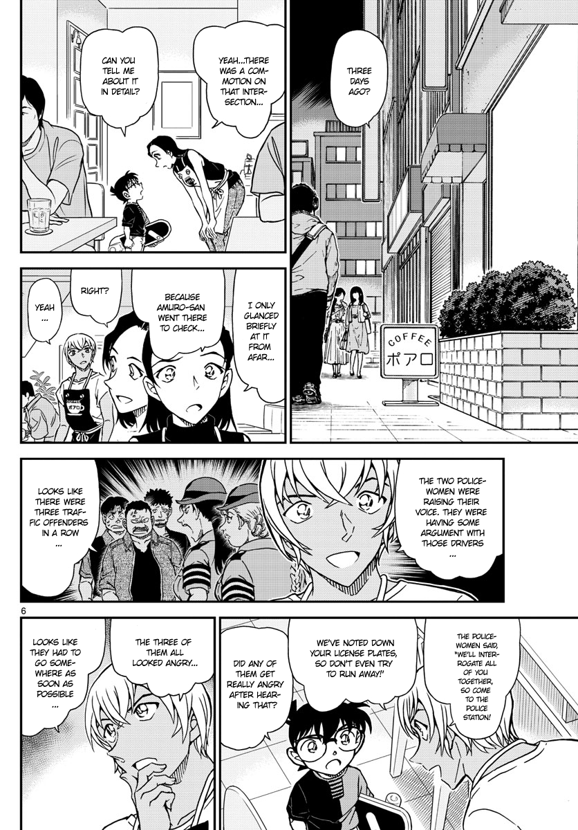 Detective Conan Chapter 1015 - page 6