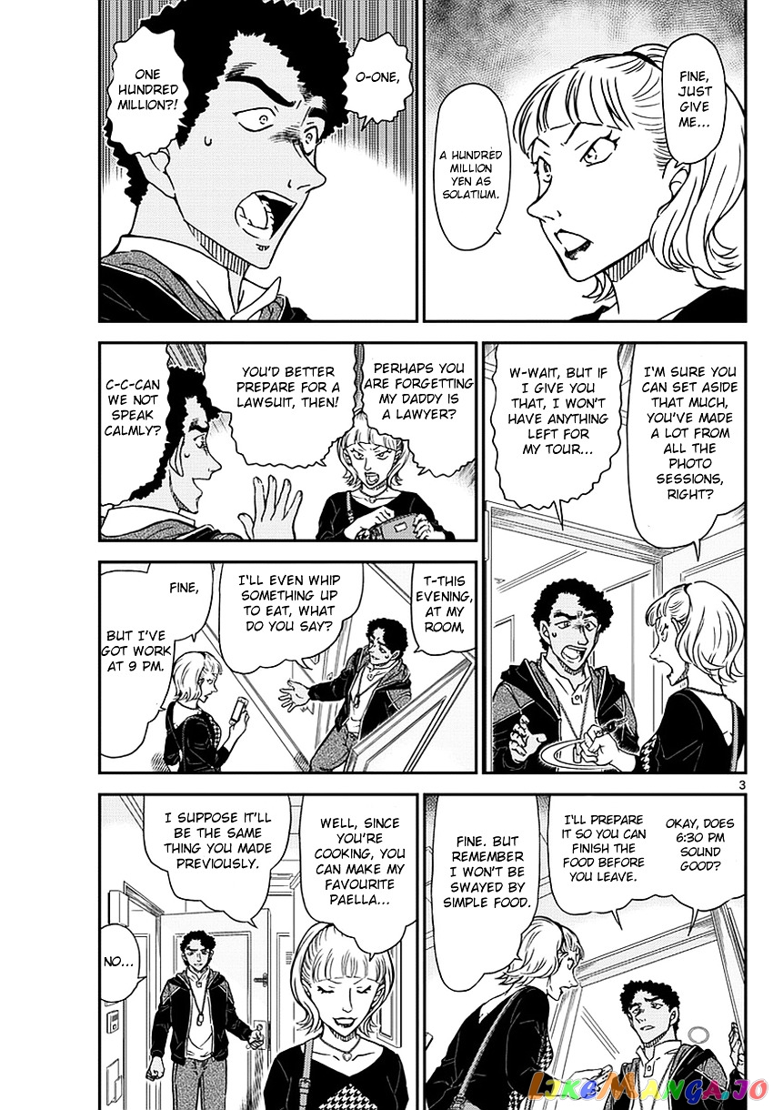 Detective Conan Chapter 978 - page 4