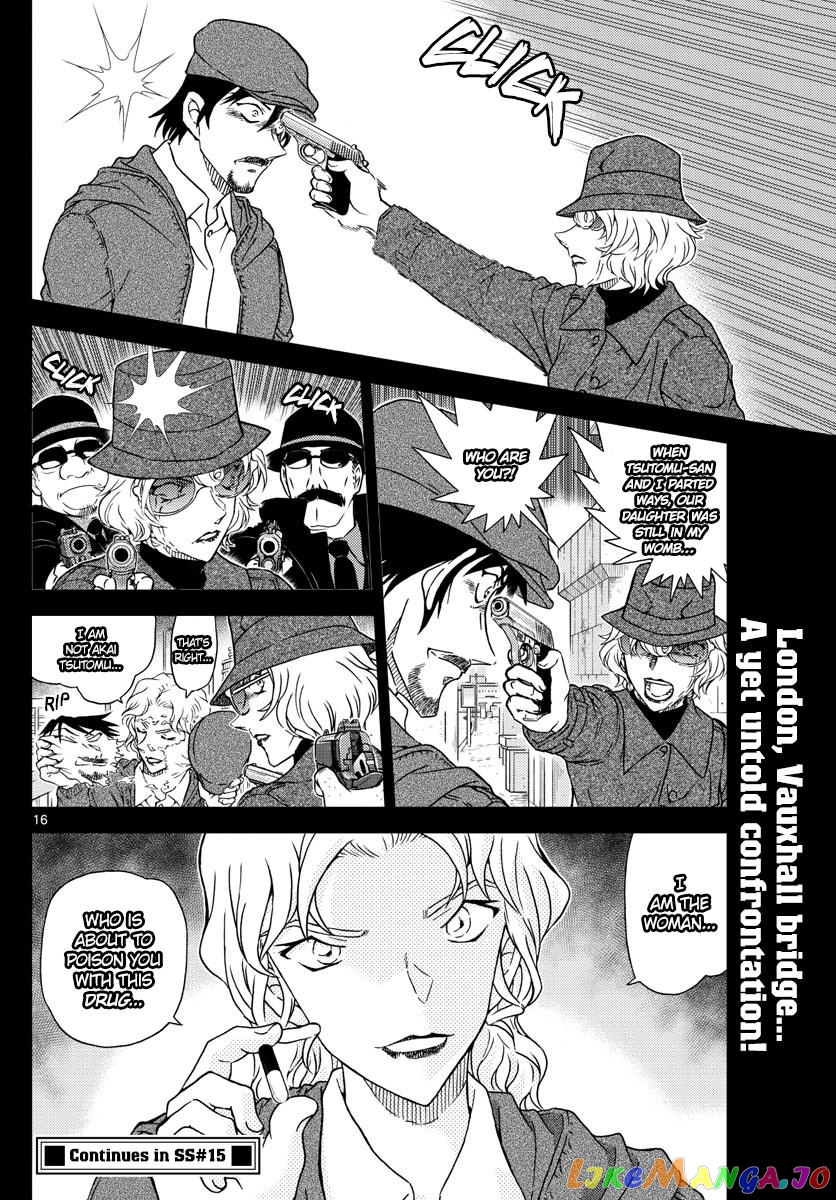 Detective Conan Chapter 1048 - page 16