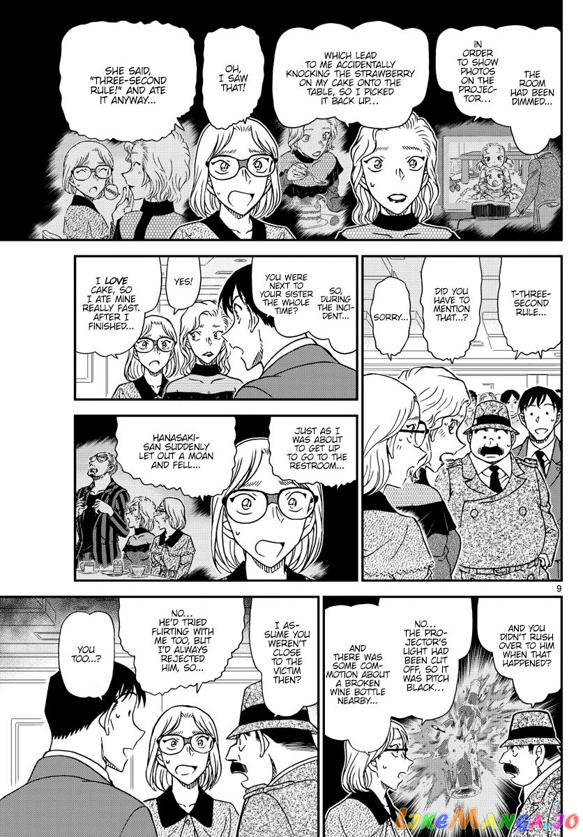 Detective Conan Chapter 1048 - page 9