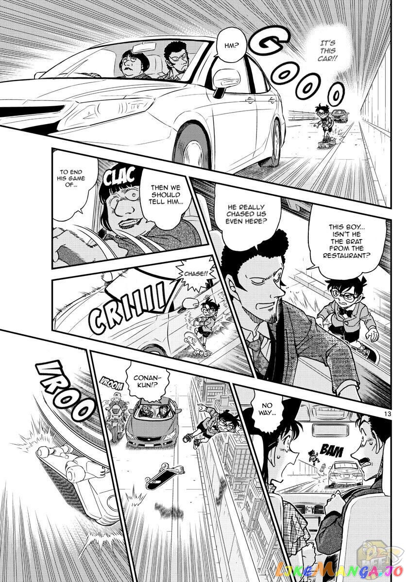 Detective Conan Chapter 1073 - page 13