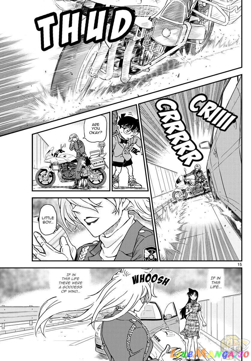 Detective Conan Chapter 1073 - page 15
