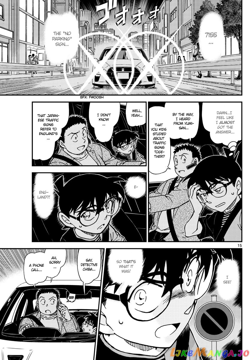 Detective Conan Chapter 1016 - page 16