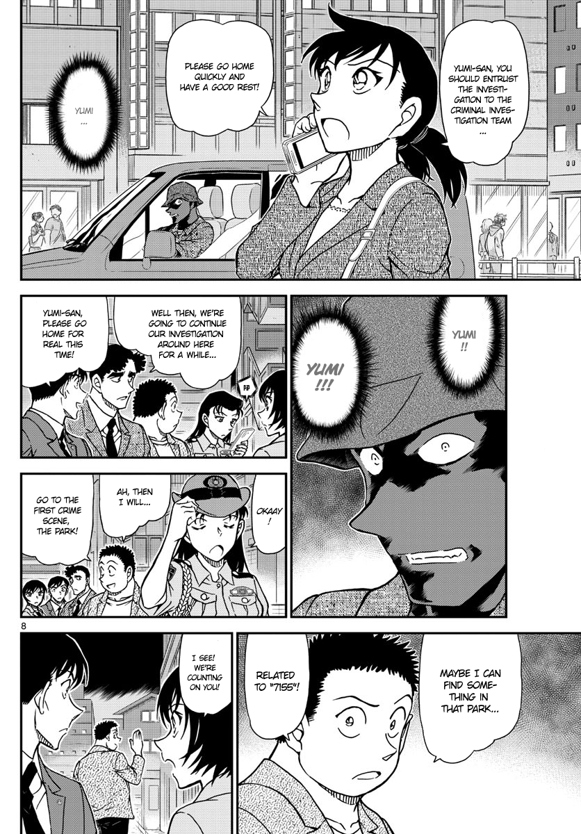 Detective Conan Chapter 1016 - page 9