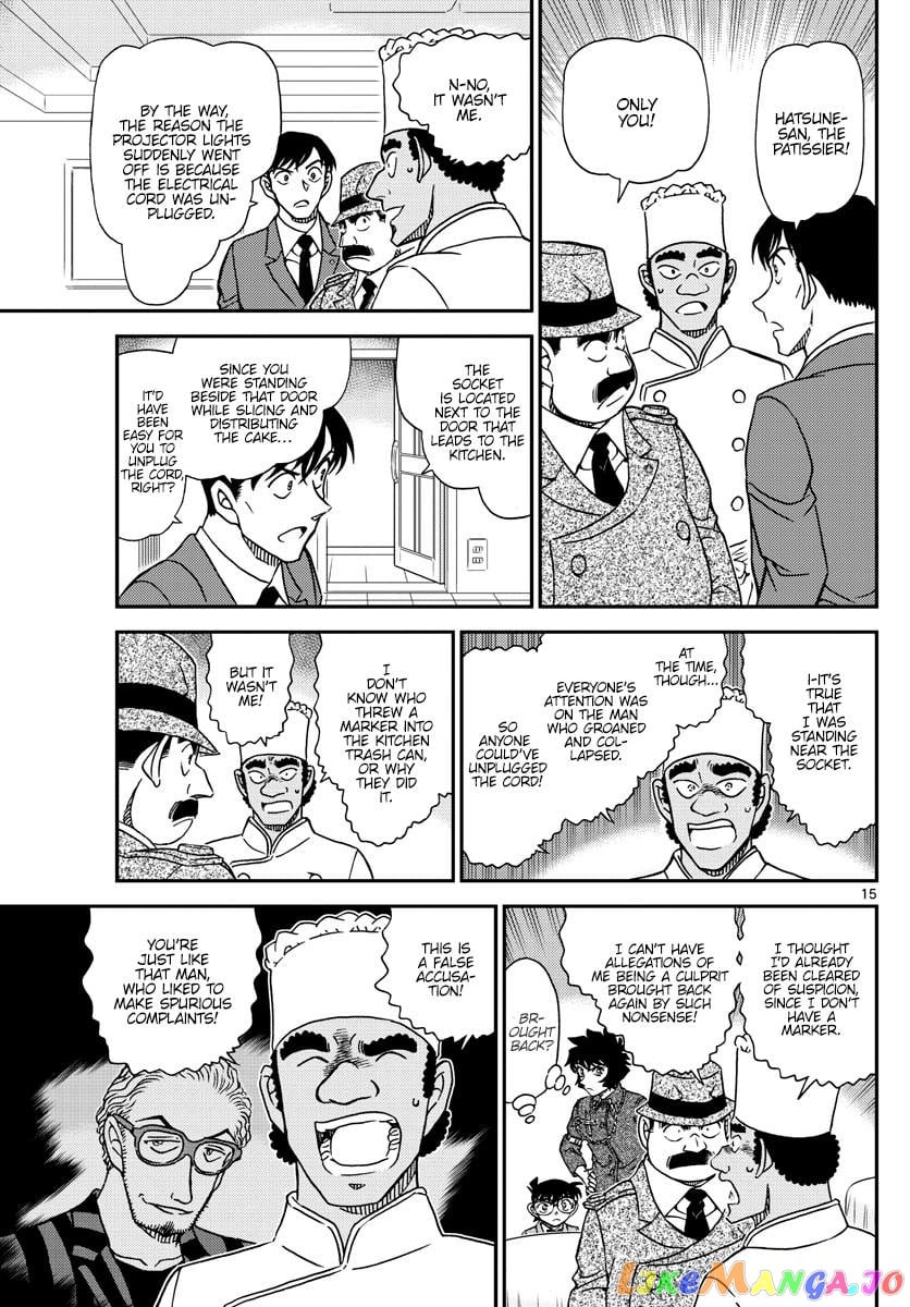 Detective Conan Chapter 1049 - page 15