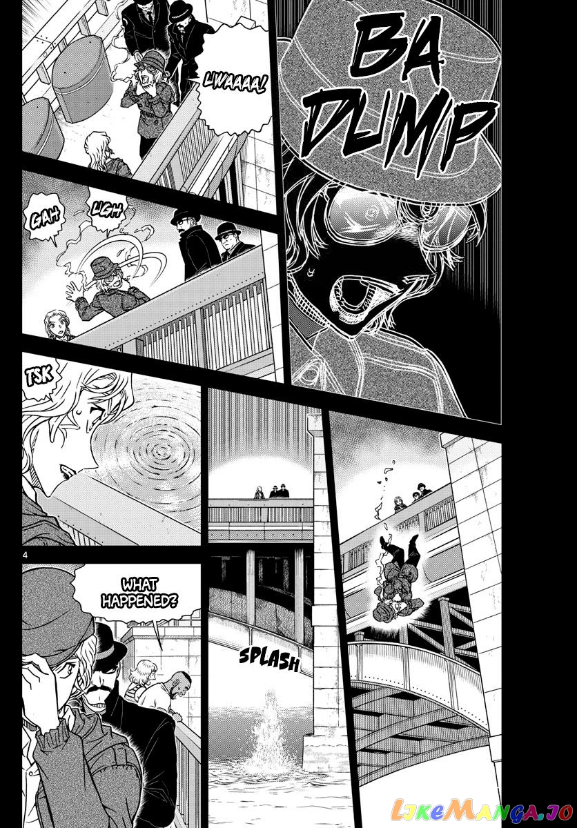 Detective Conan Chapter 1049 - page 4