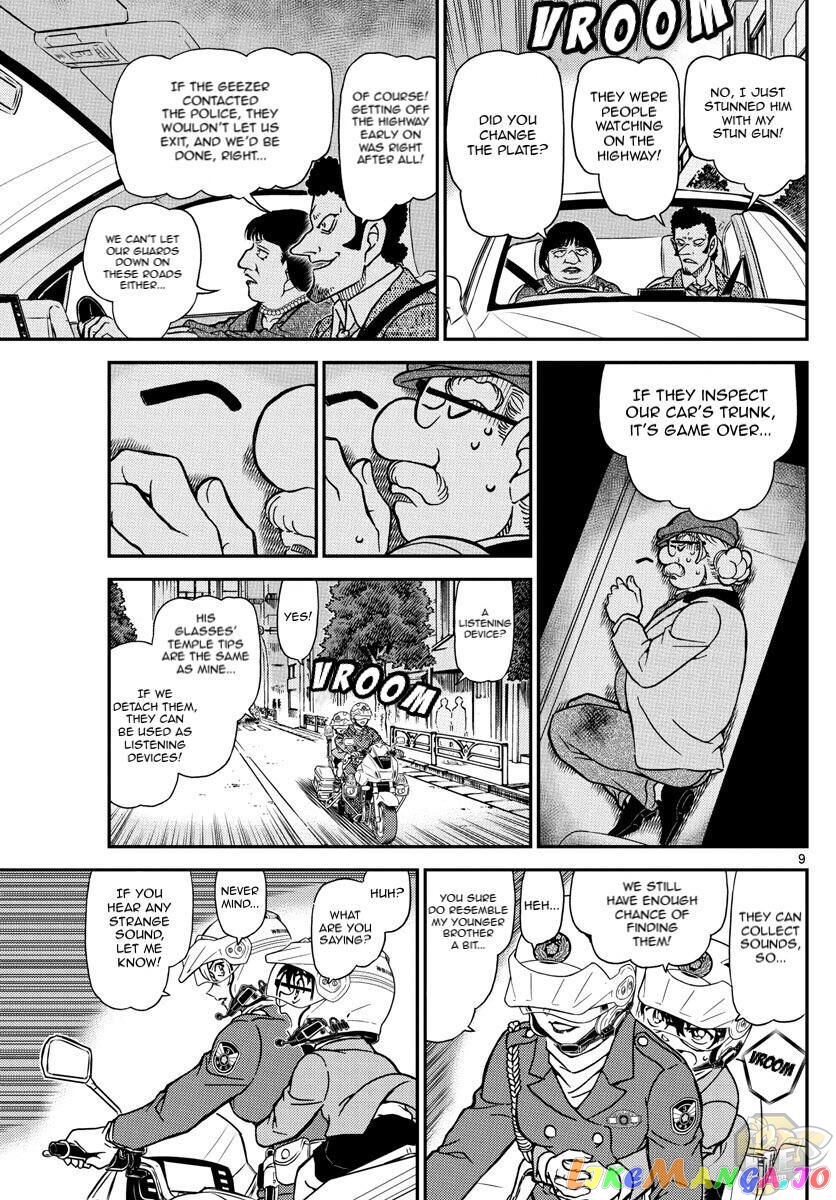 Detective Conan Chapter 1074 - page 10
