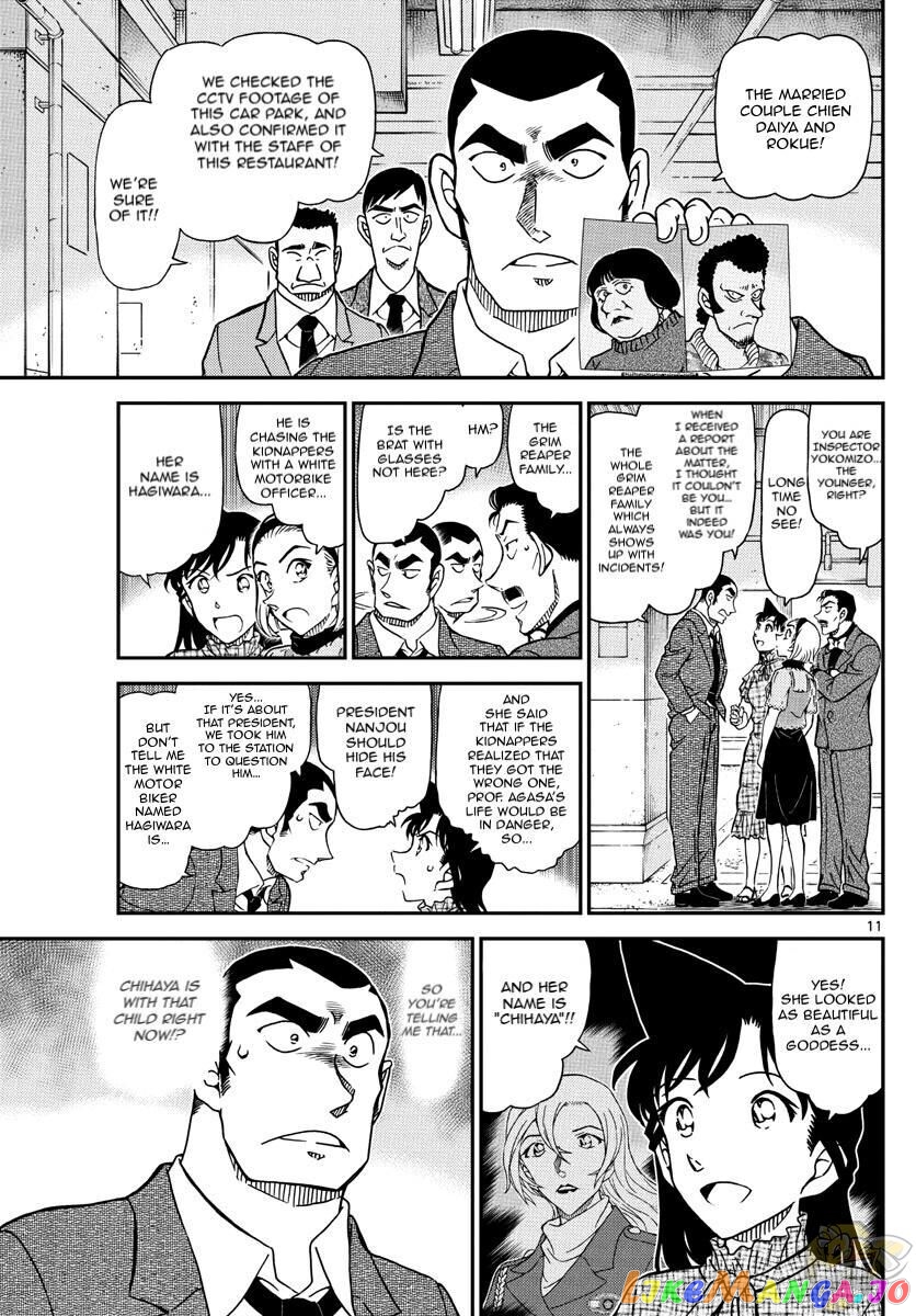 Detective Conan Chapter 1074 - page 12