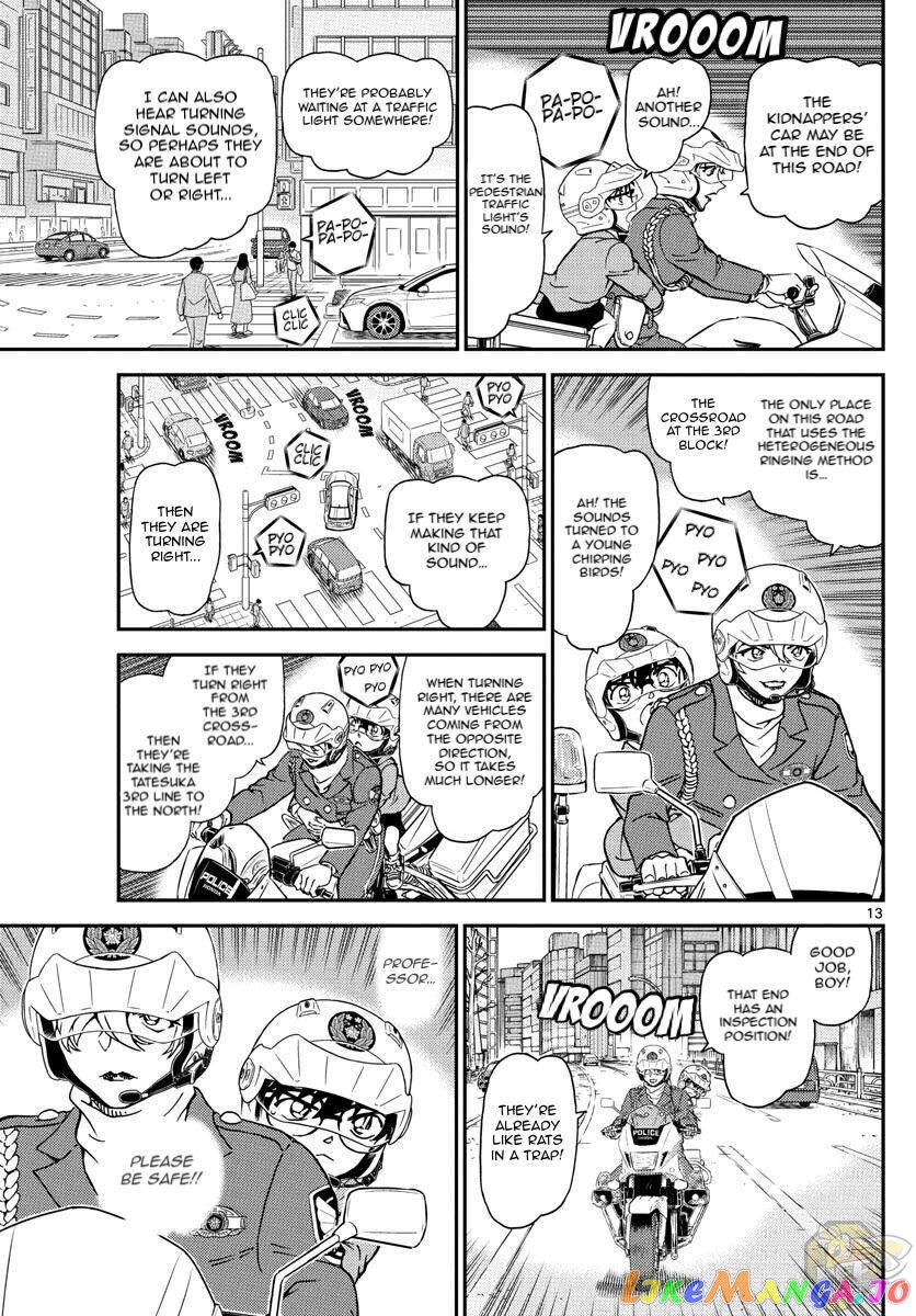 Detective Conan Chapter 1074 - page 14