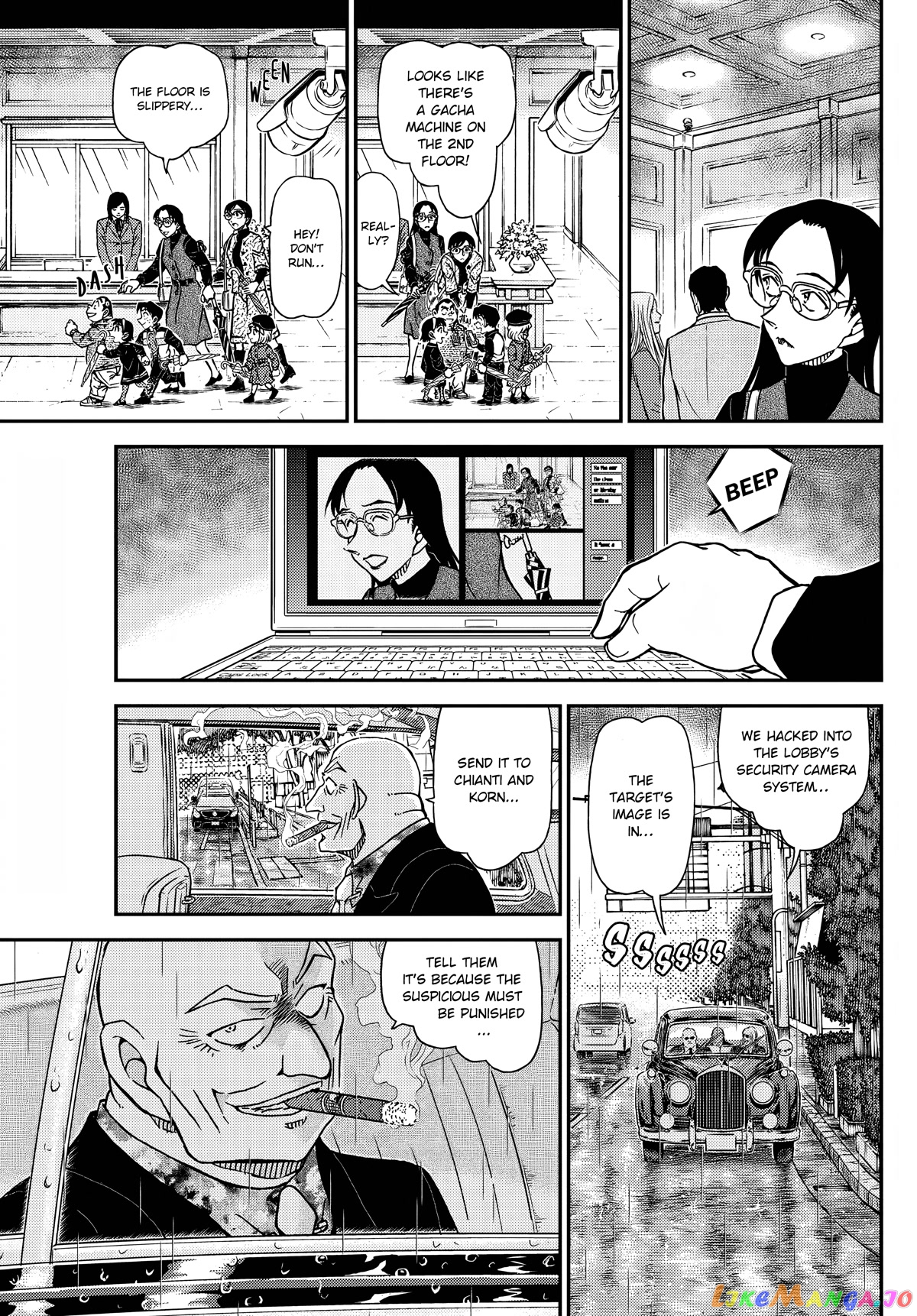 Detective Conan Chapter 1105 - page 15