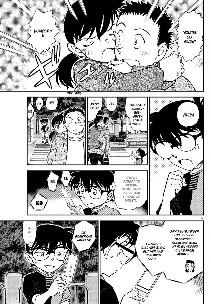 Detective Conan Chapter 1017 - page 15