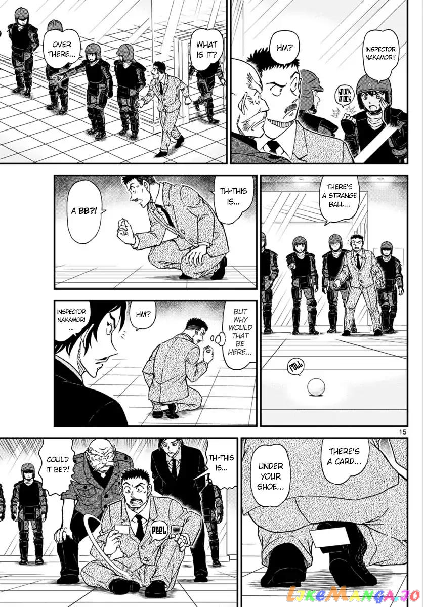 Detective Conan Chapter 1018 - page 15
