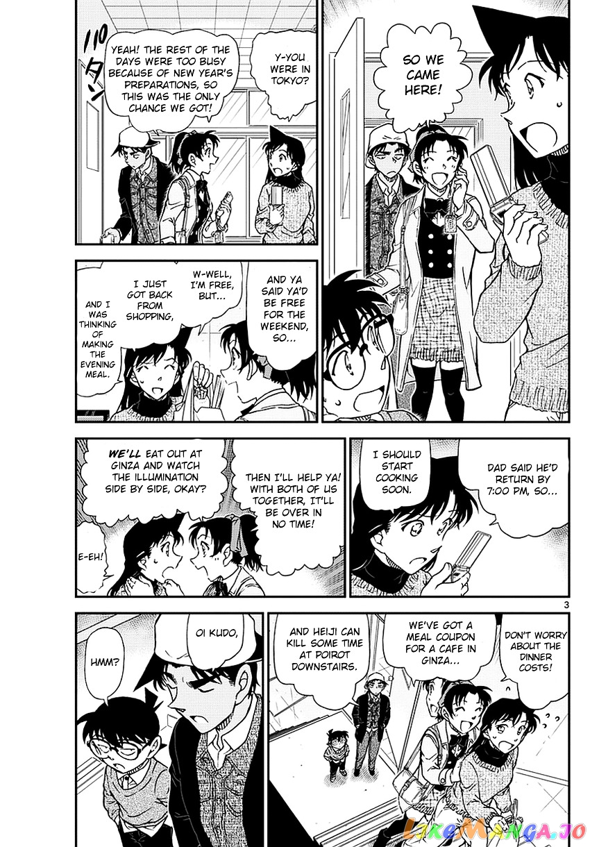 Detective Conan Chapter 981 - page 4