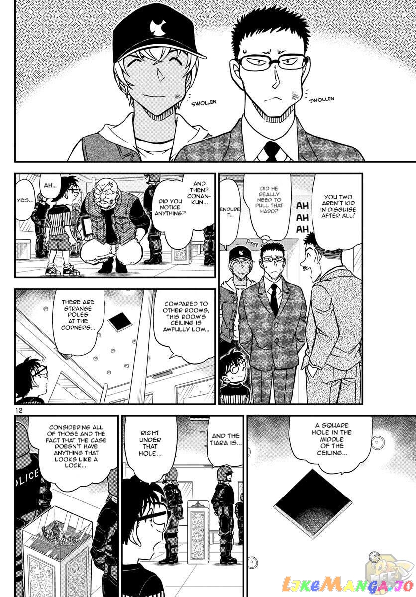 Detective Conan Chapter 1076 - page 14
