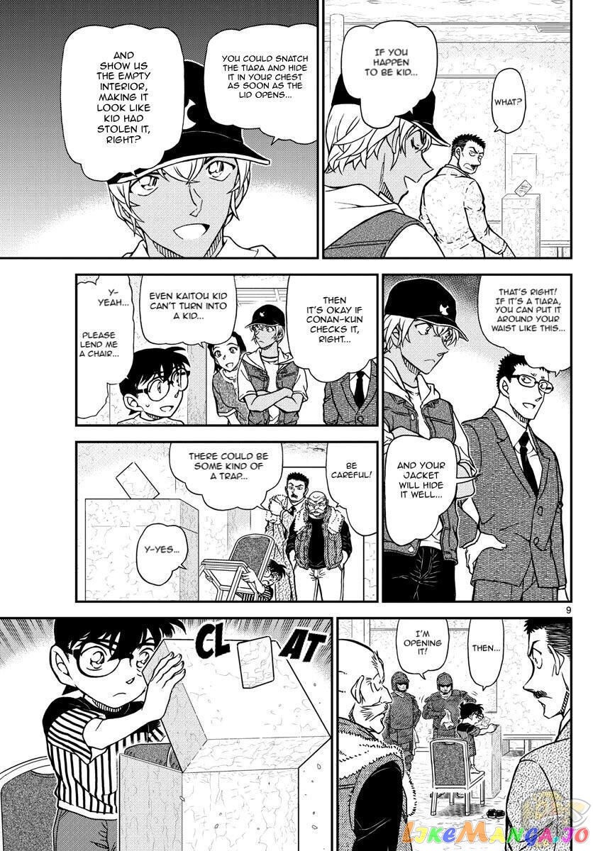 Detective Conan Chapter 1077 - page 10