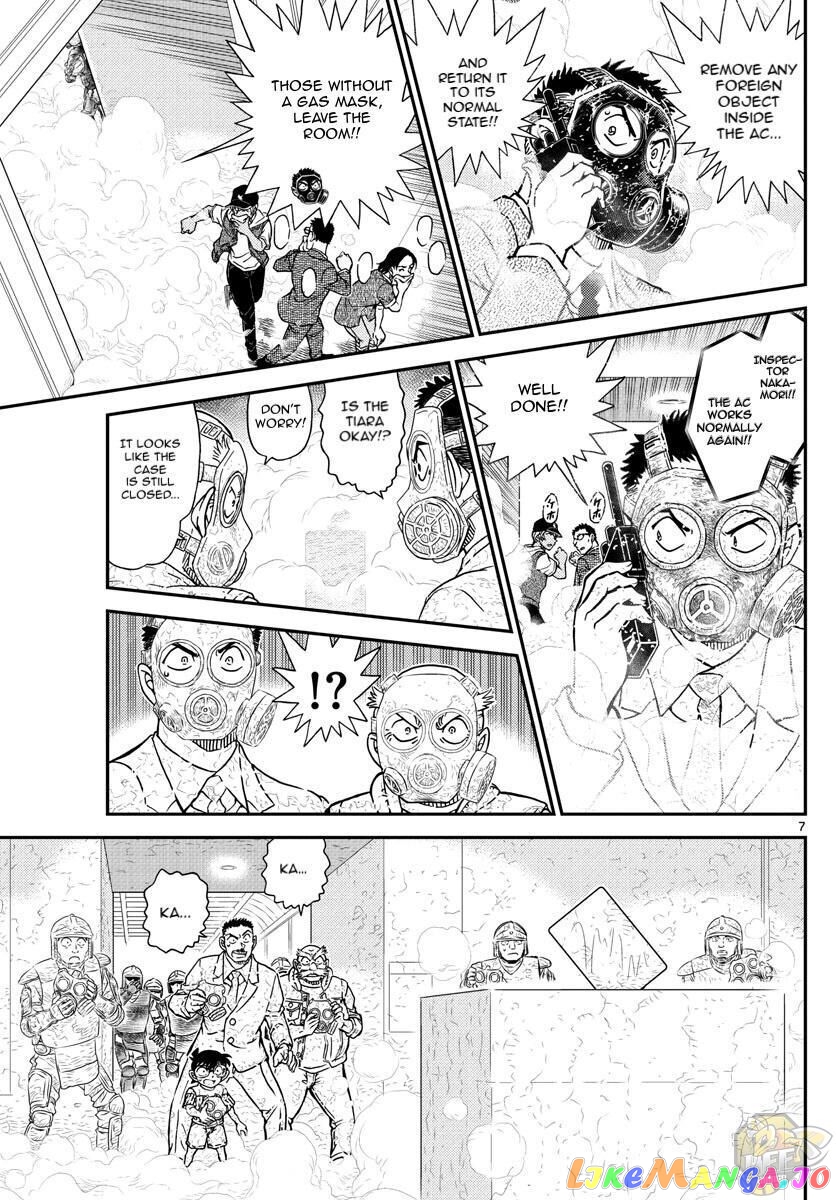 Detective Conan Chapter 1077 - page 8