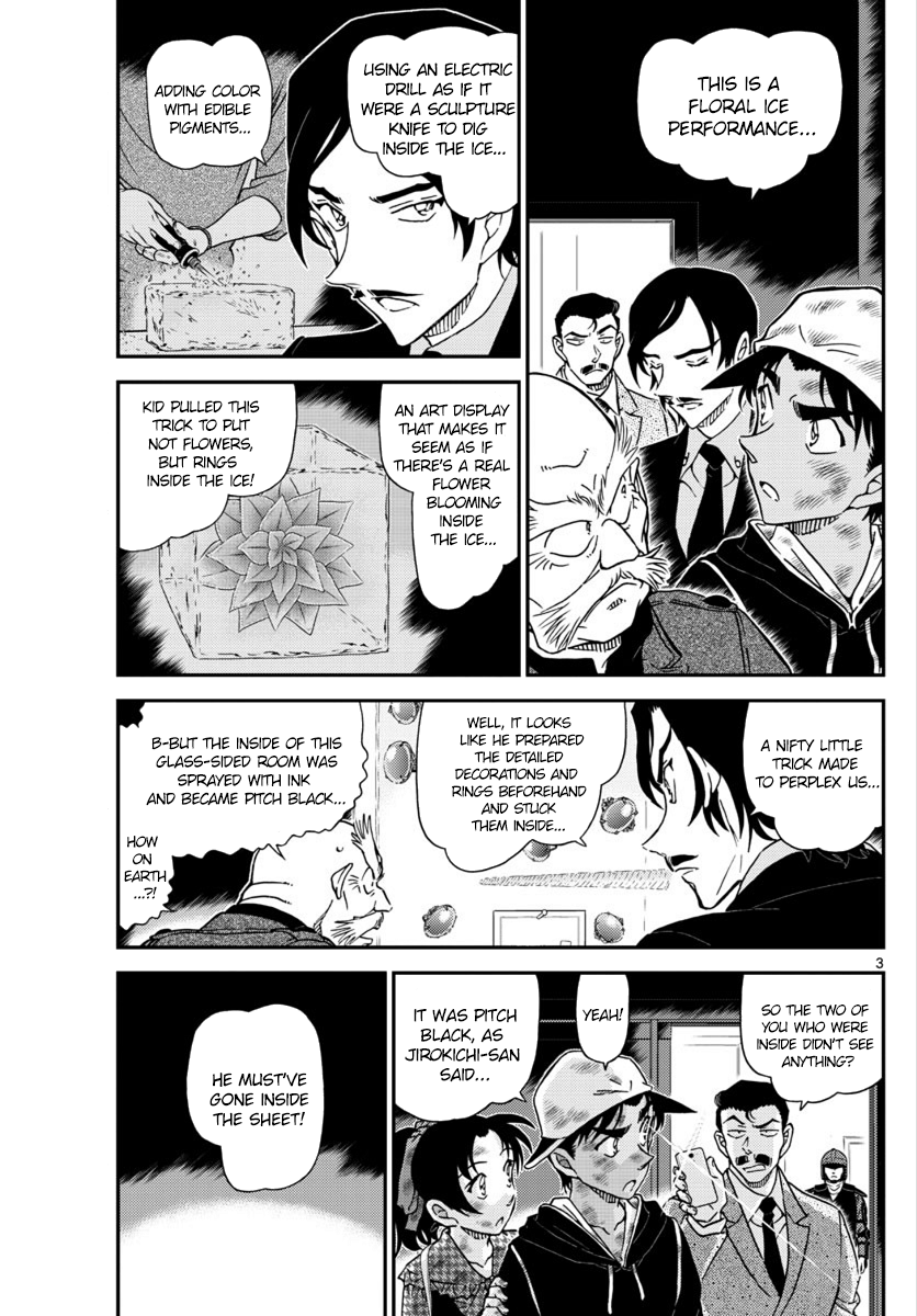 Detective Conan Chapter 1020 - page 3