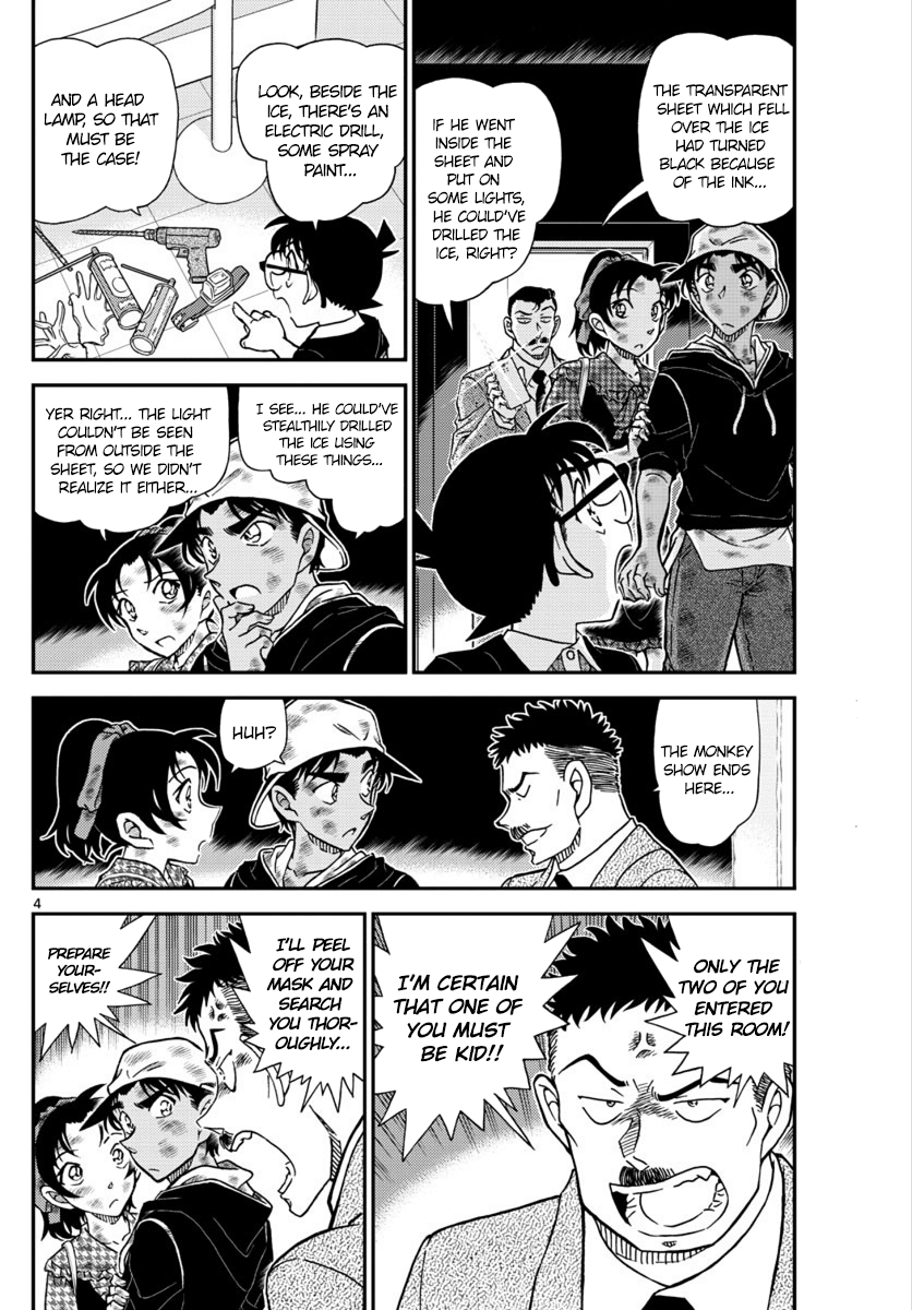 Detective Conan Chapter 1020 - page 4