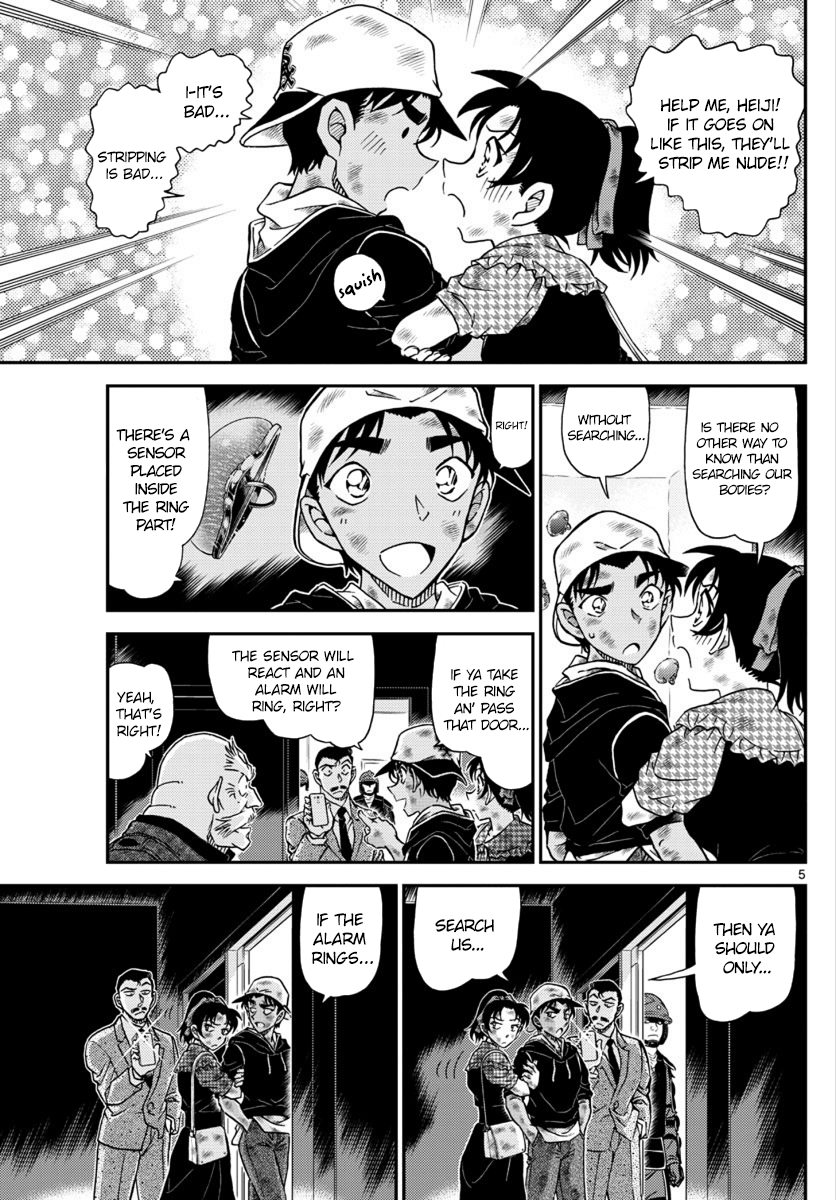 Detective Conan Chapter 1020 - page 5