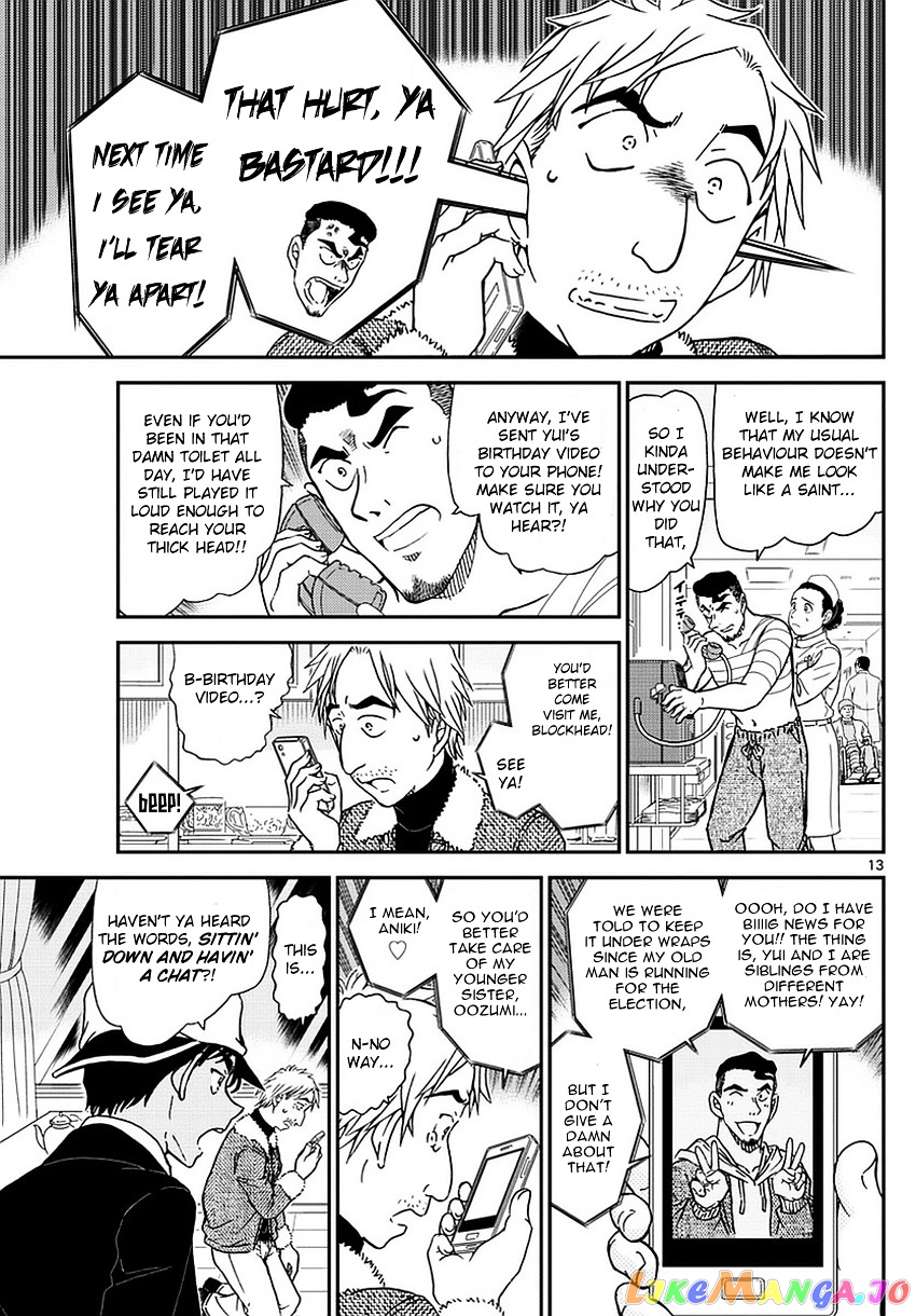Detective Conan Chapter 983 - page 14