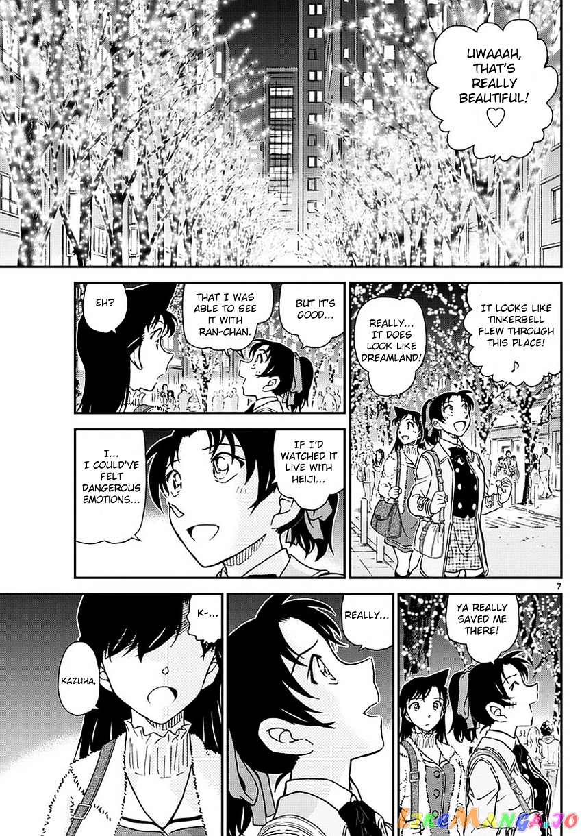 Detective Conan Chapter 983 - page 8