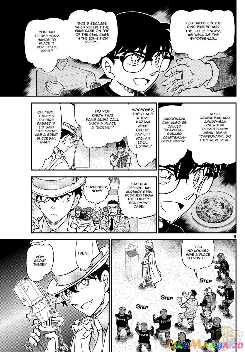 Detective Conan Chapter 1078 - page 10